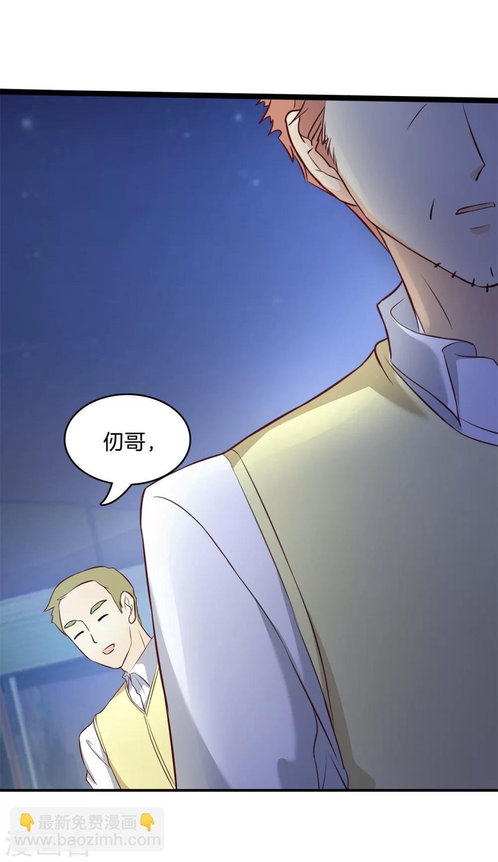 第169话 关于妈妈