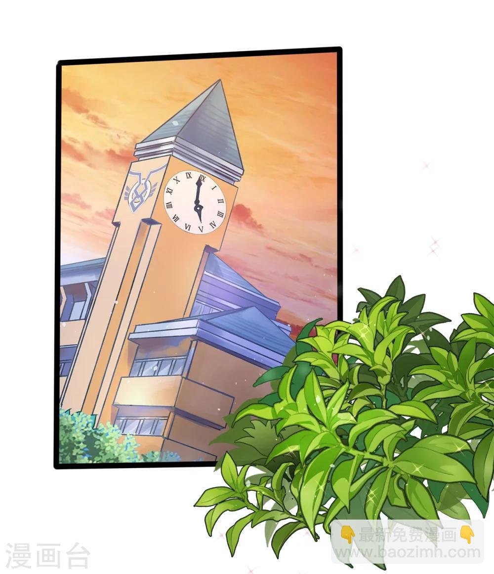 第169话 关于妈妈