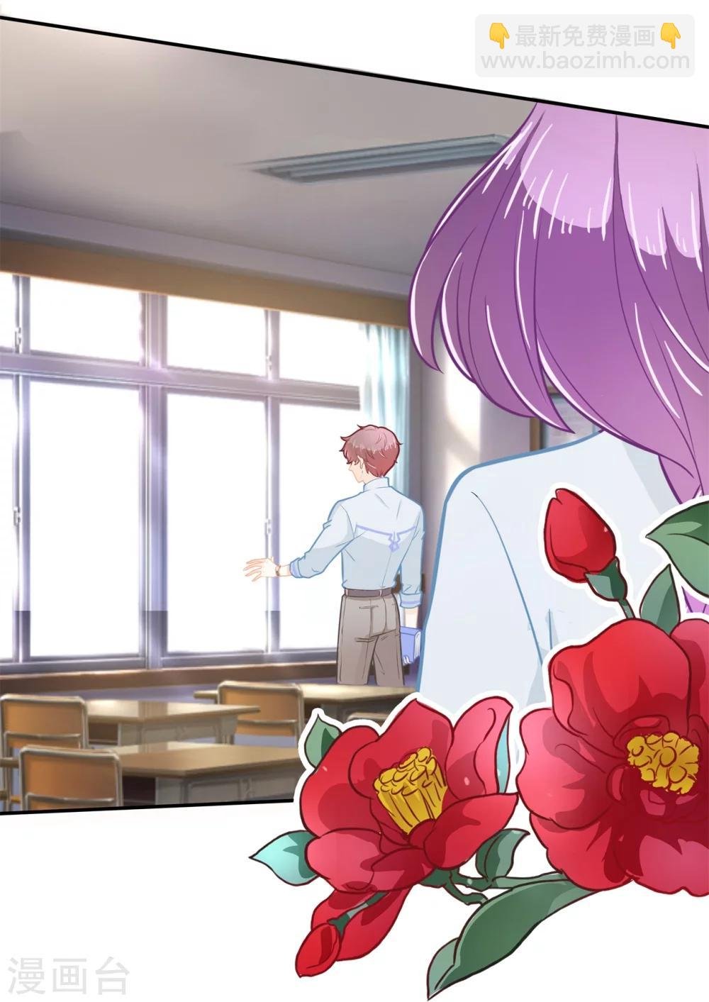 第170话 恶女强强联合