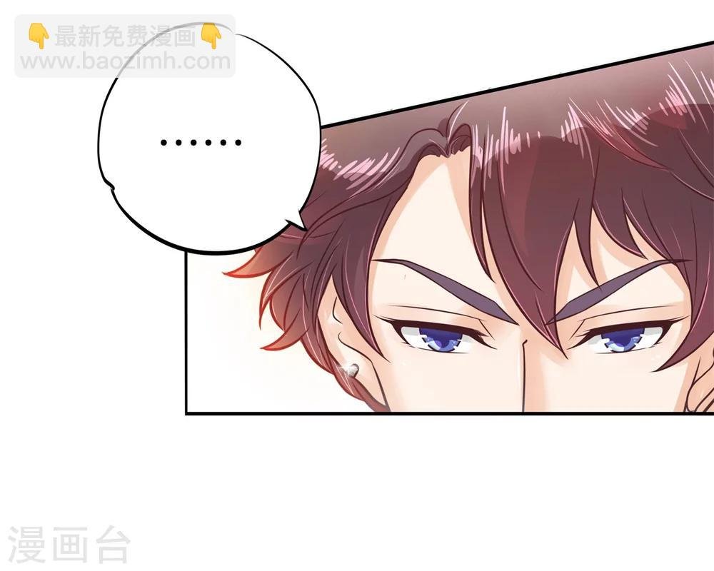 第171话 想单独聊一聊