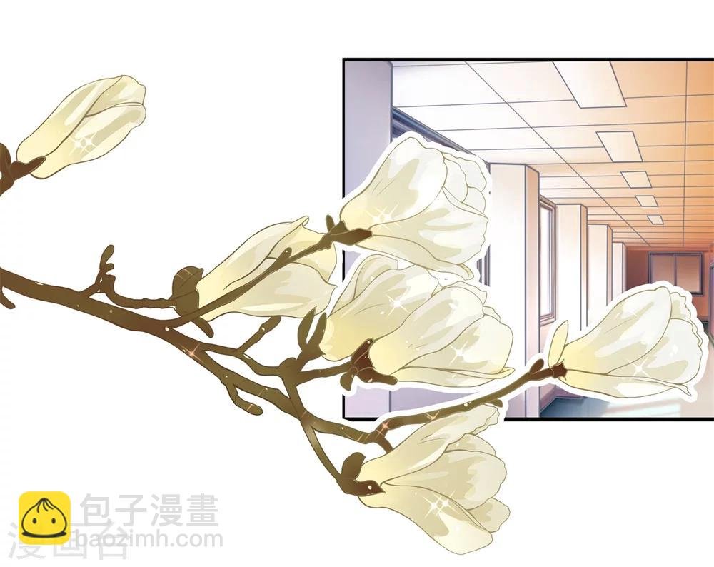 第171话 想单独聊一聊