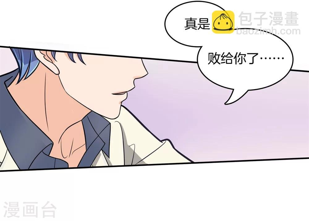 第173话 丢失的信