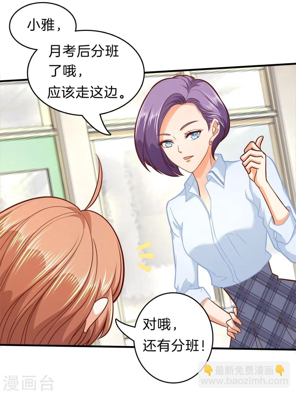 第176话 词不达意