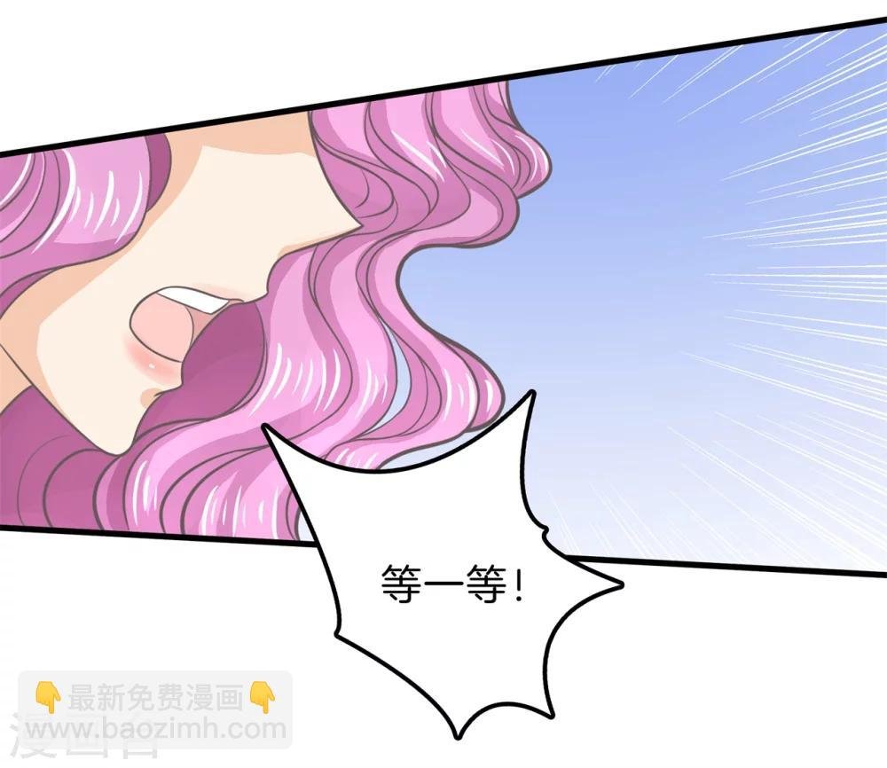 第180话 又要立flag？！
