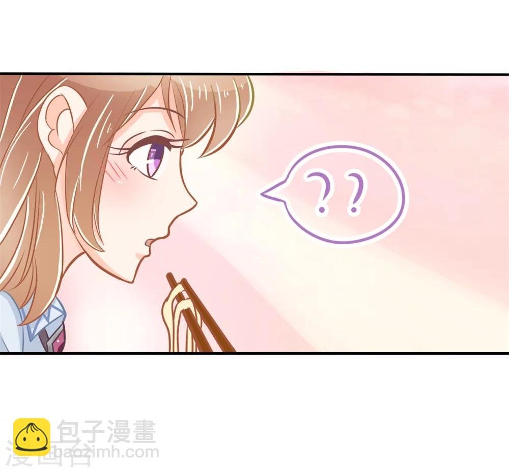 第182话 不愿打扰