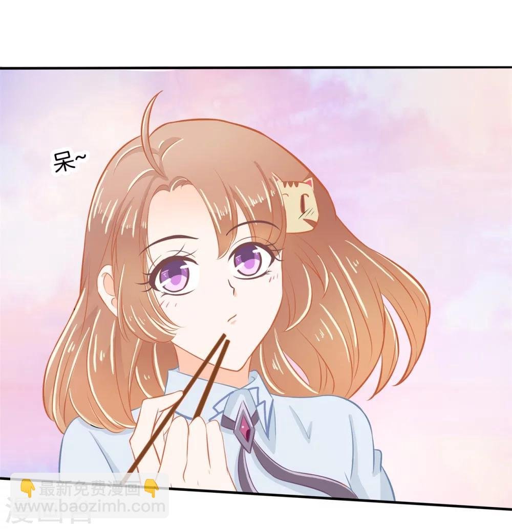 第182话 不愿打扰