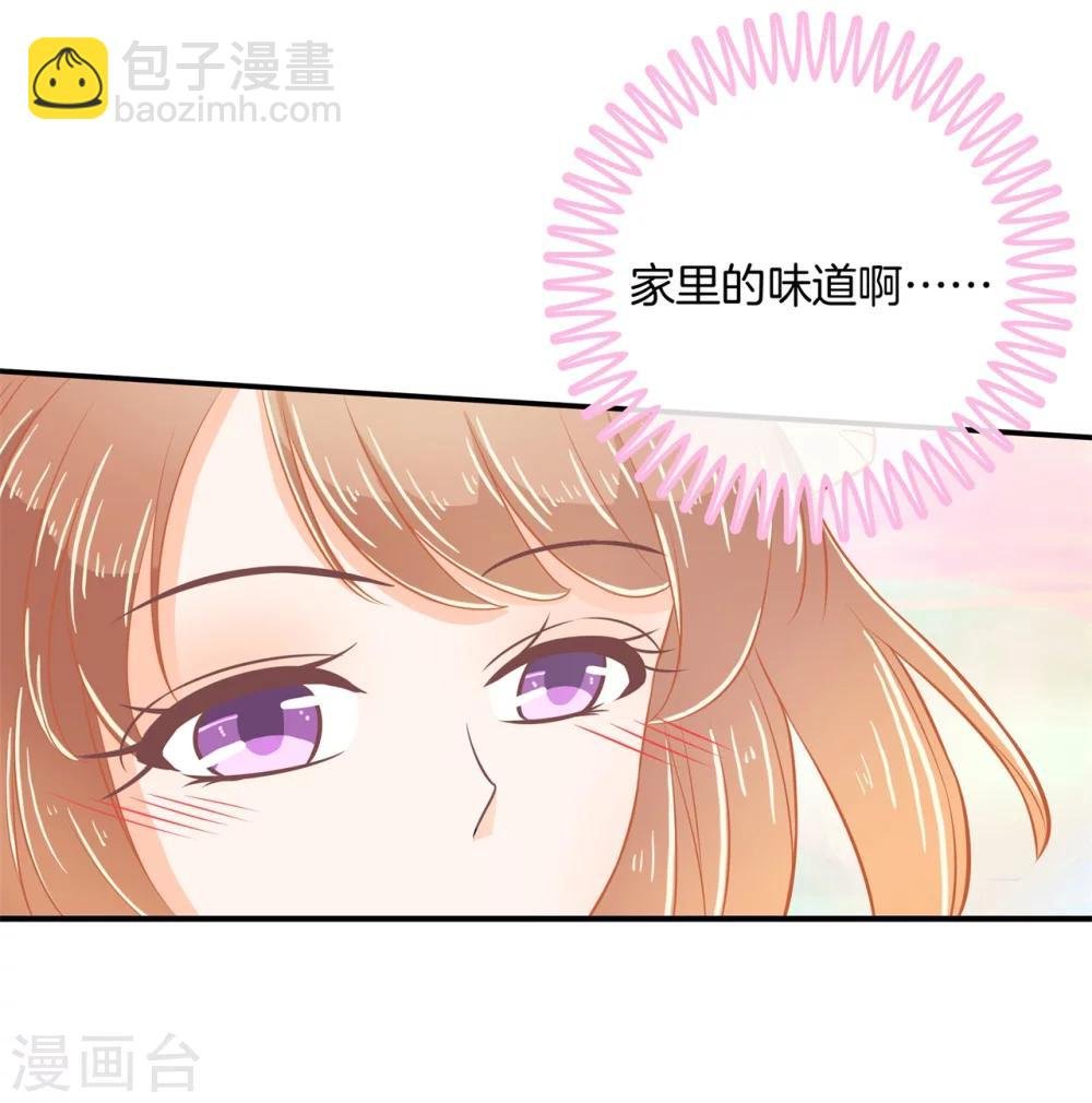 第182话 不愿打扰