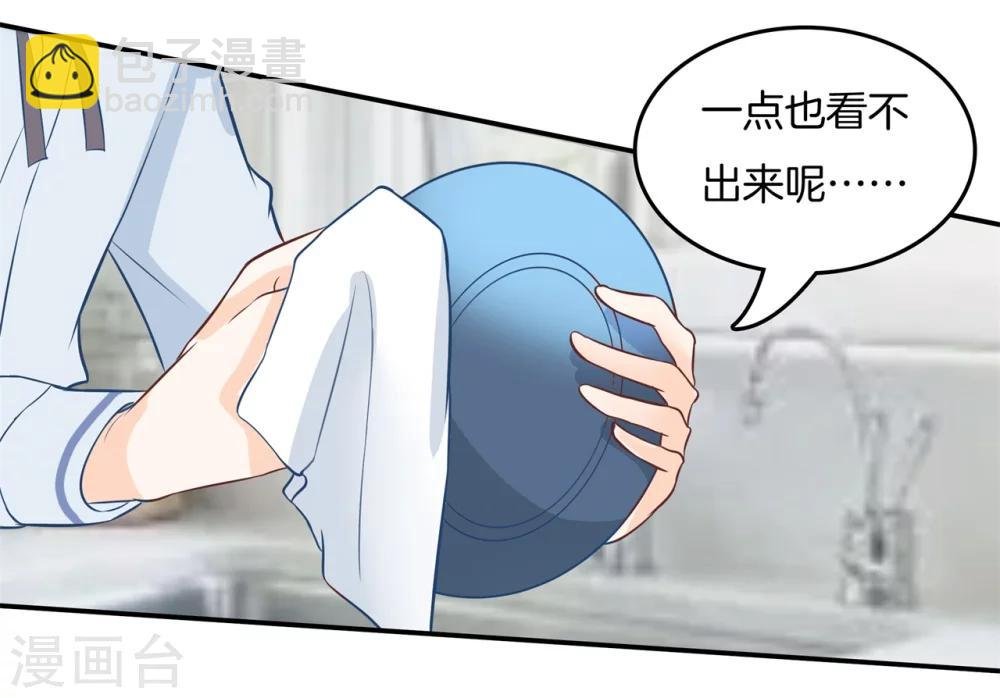 第182话 不愿打扰