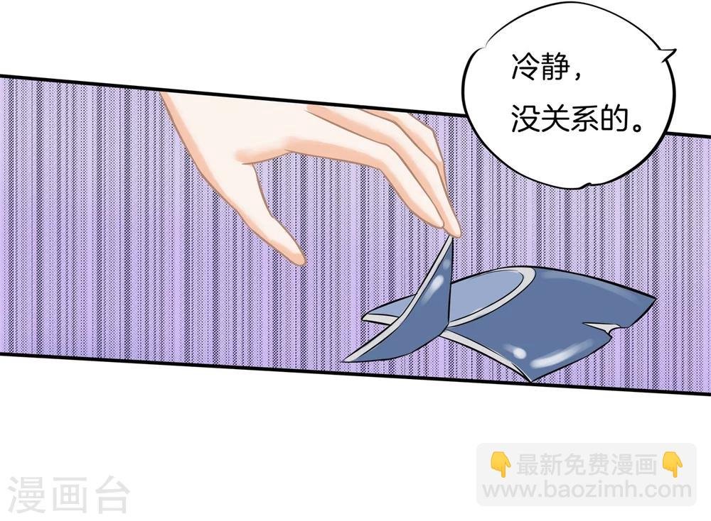第182话 不愿打扰