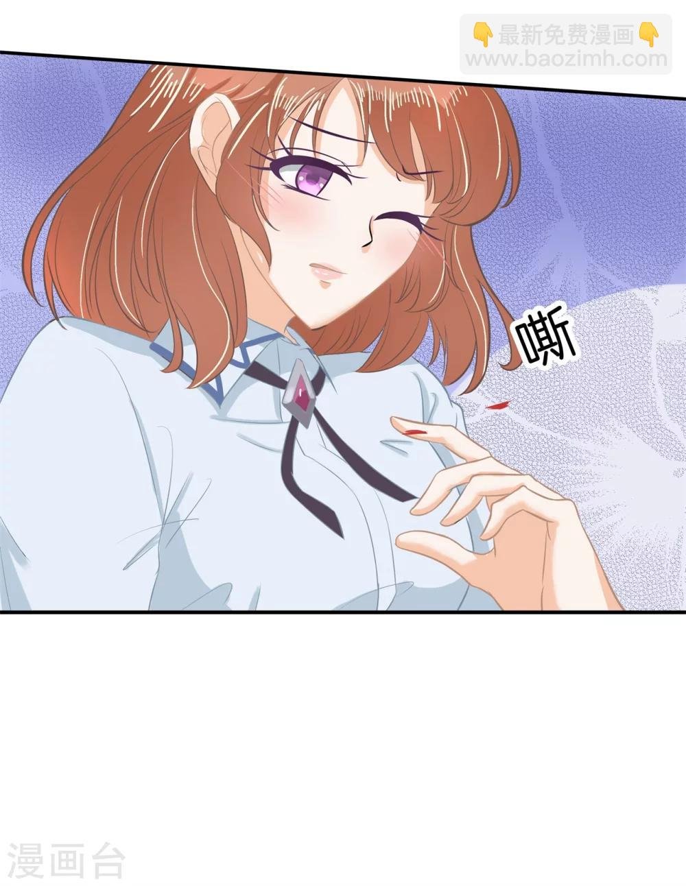 第182话 不愿打扰