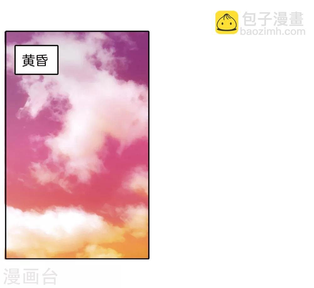 第187话 恋爱使人反常