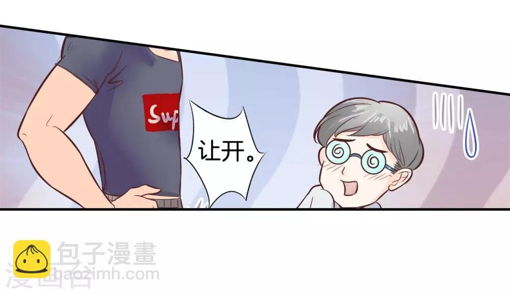 第193话 与田径社的战争