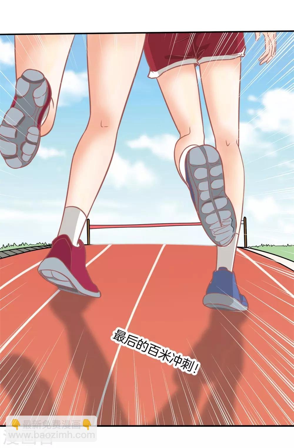第198话 怎么可能输给这种人