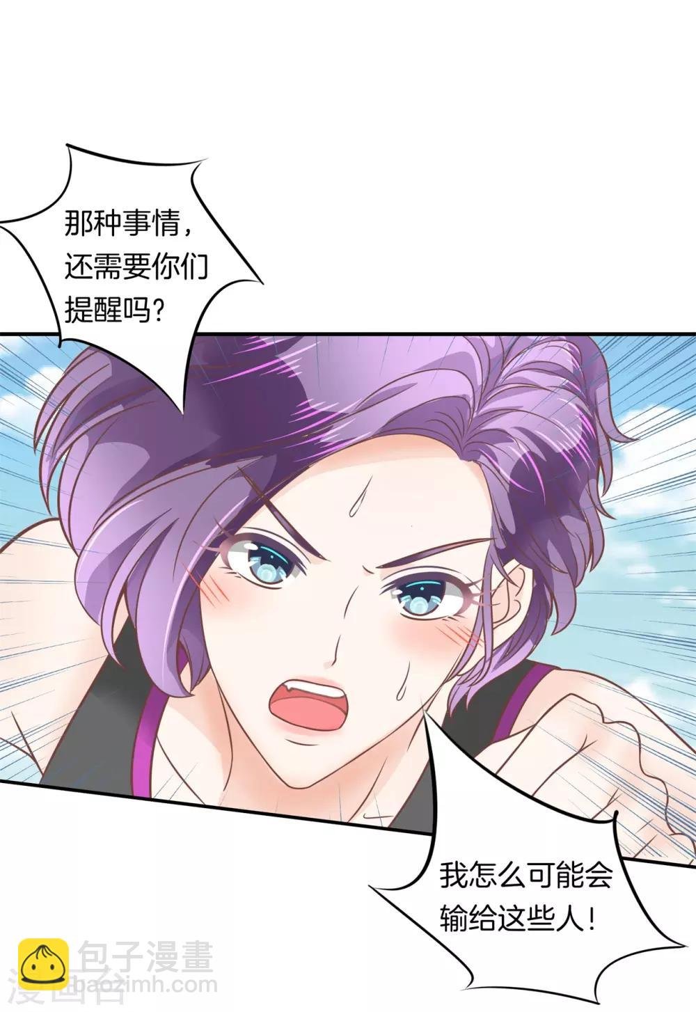 第199话 宝贵的存在
