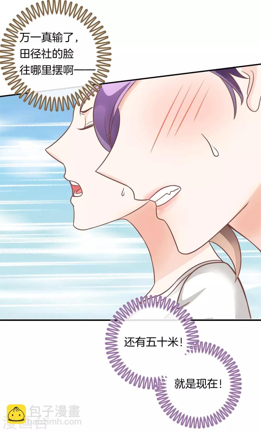 第199话 宝贵的存在