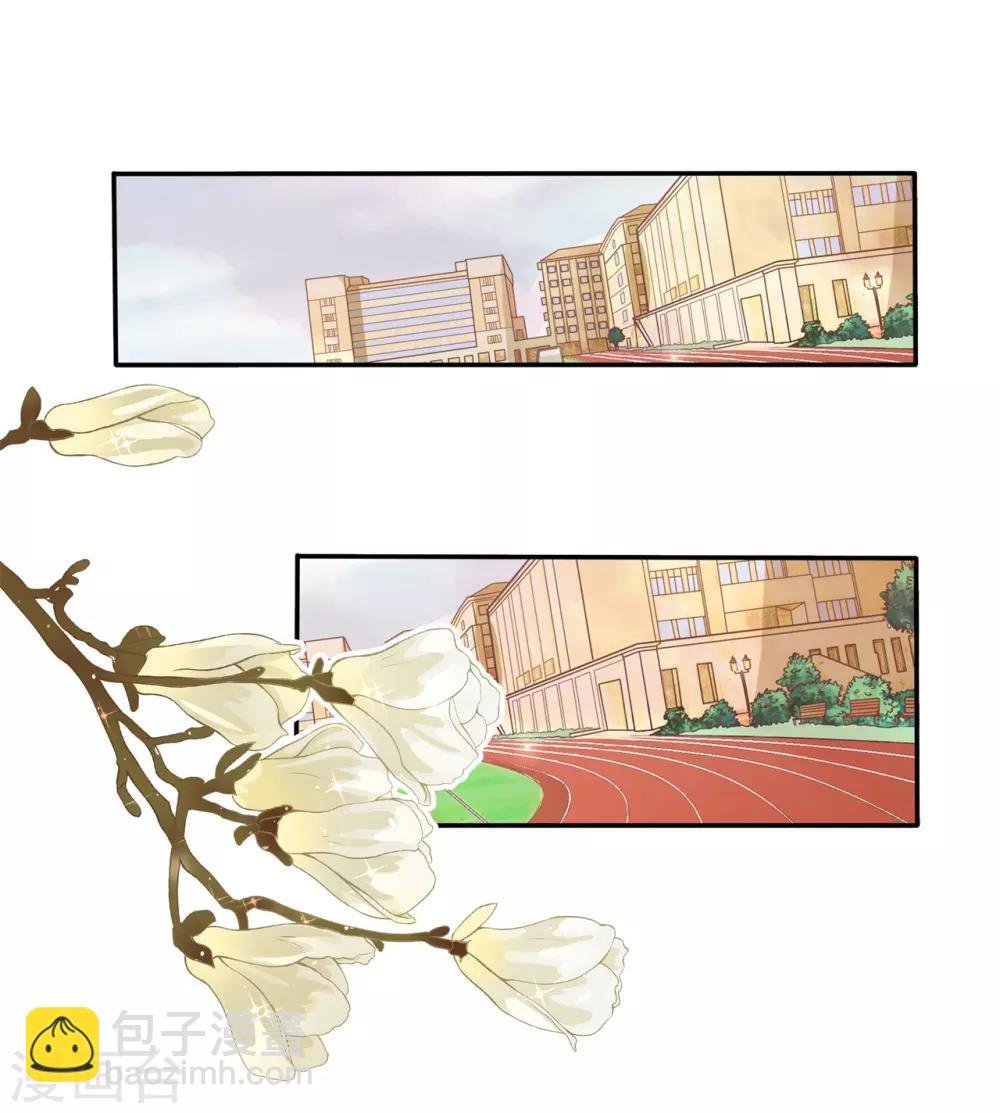 第207话 努力，更接近你一点