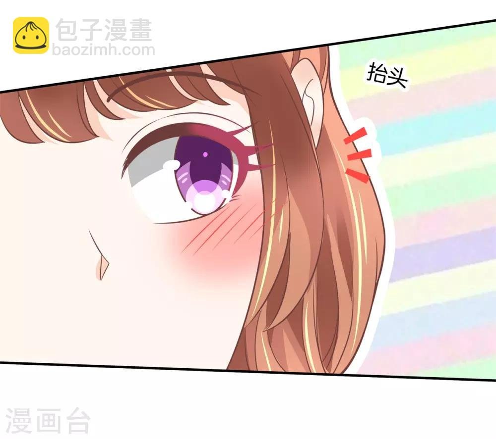 第213话 学园未解之谜