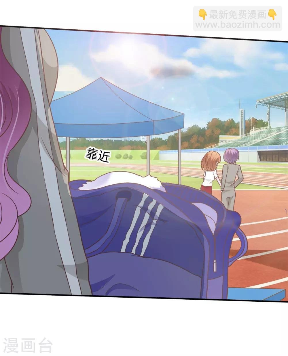 第218话 这水不能喝！