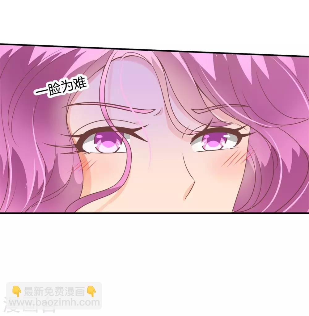 第218话 这水不能喝！