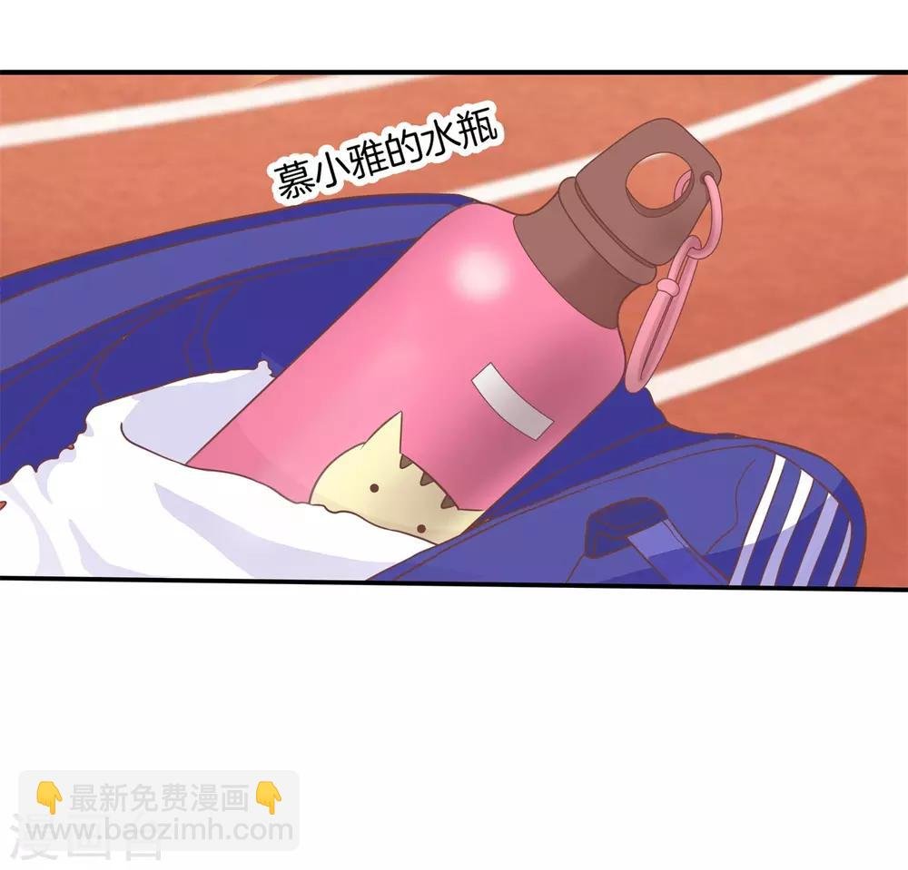 第218话 这水不能喝！