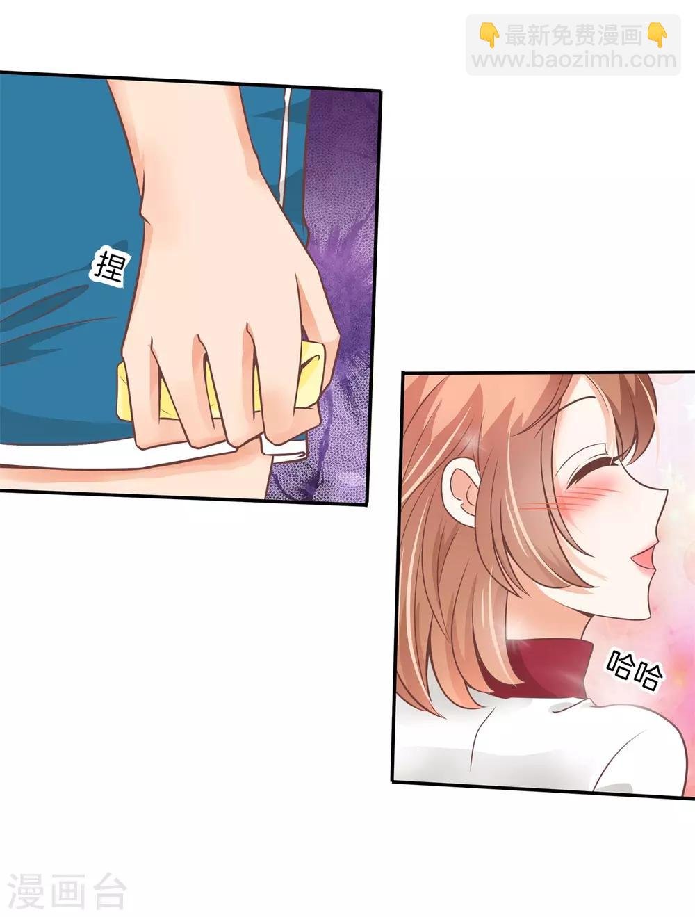 第218话 这水不能喝！