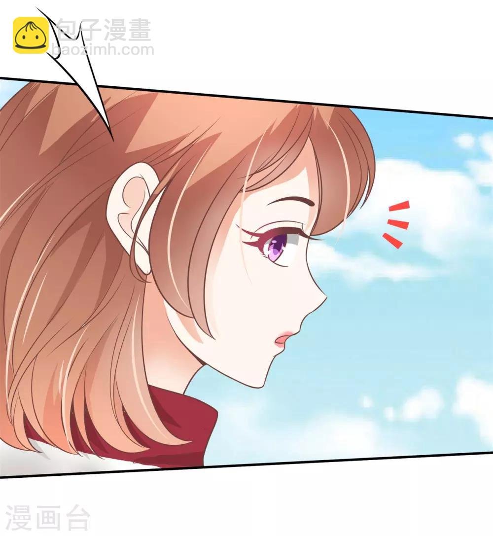 第218话 这水不能喝！