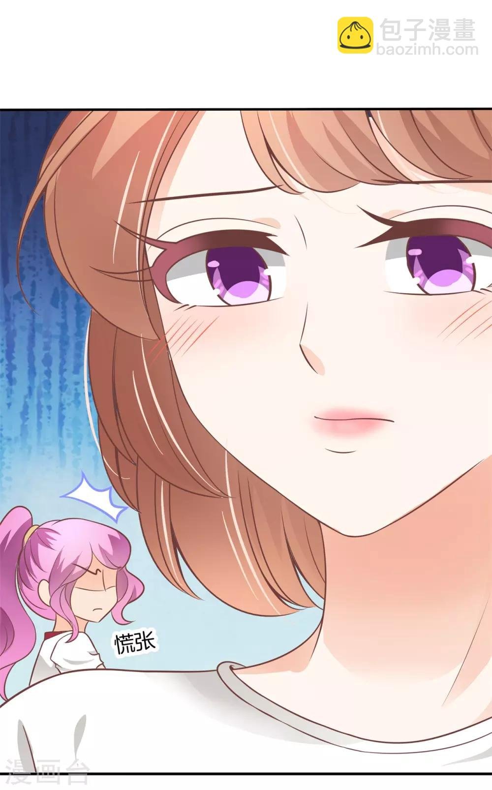 第218话 这水不能喝！