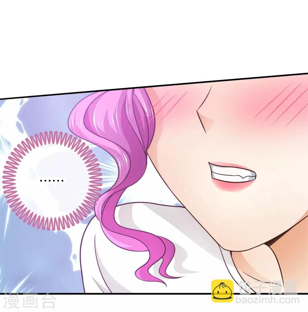 第220话 专业脚崴选手