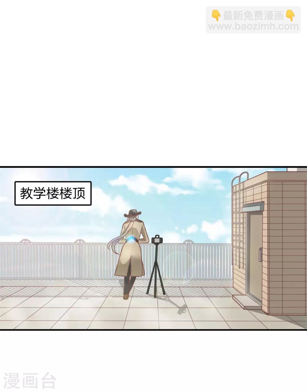 第230话 轻点好么
