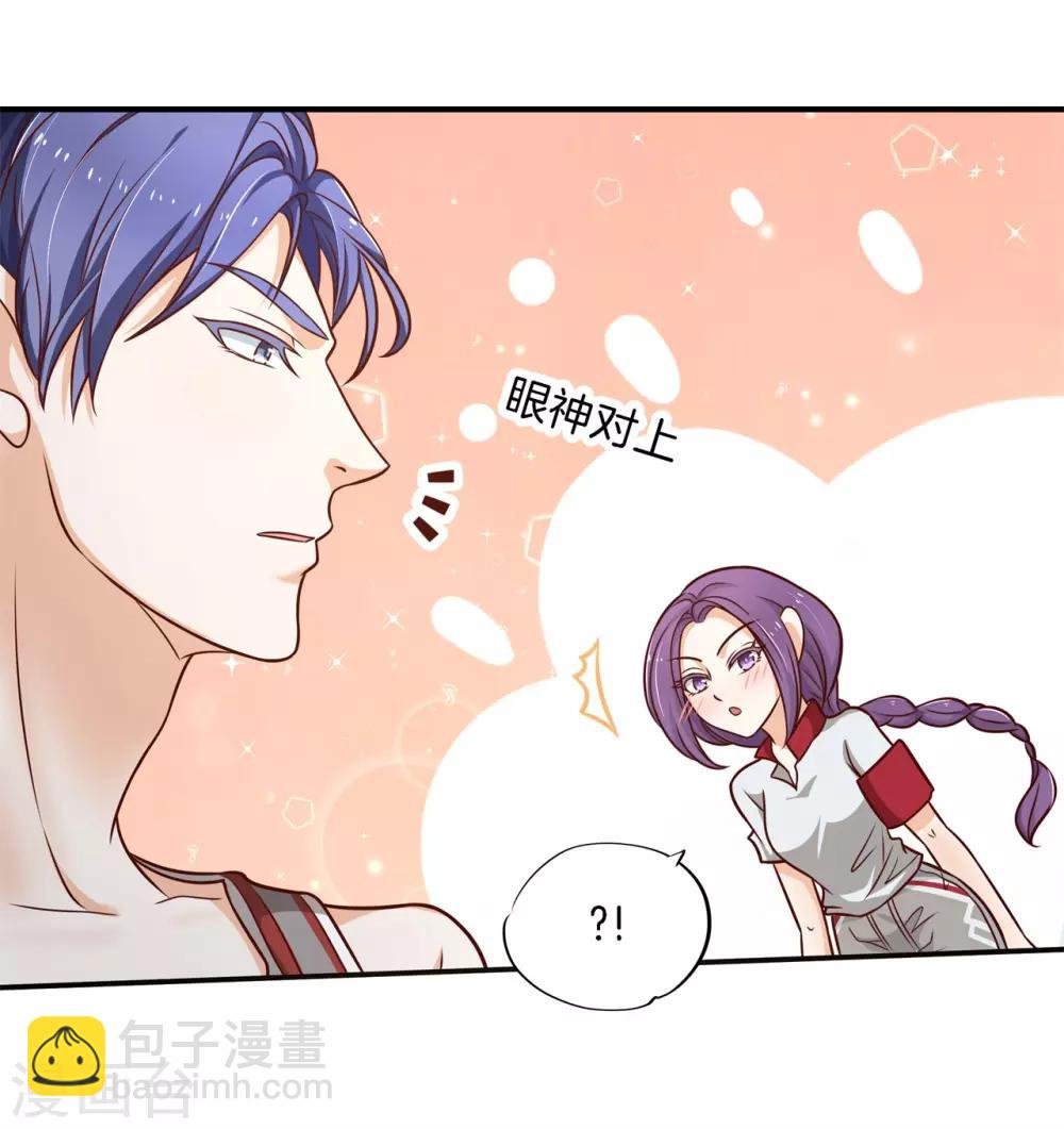 第238话 最强搭档