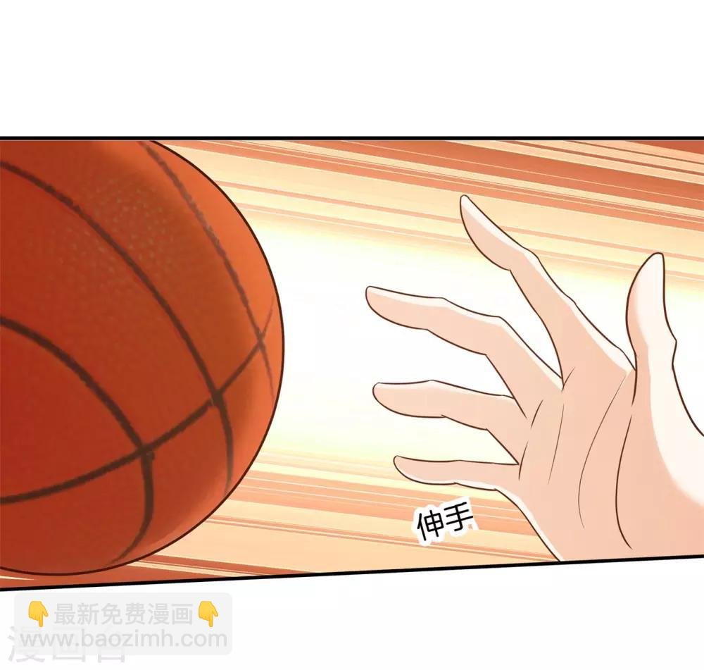 第239话 紧张！两个男神都看我