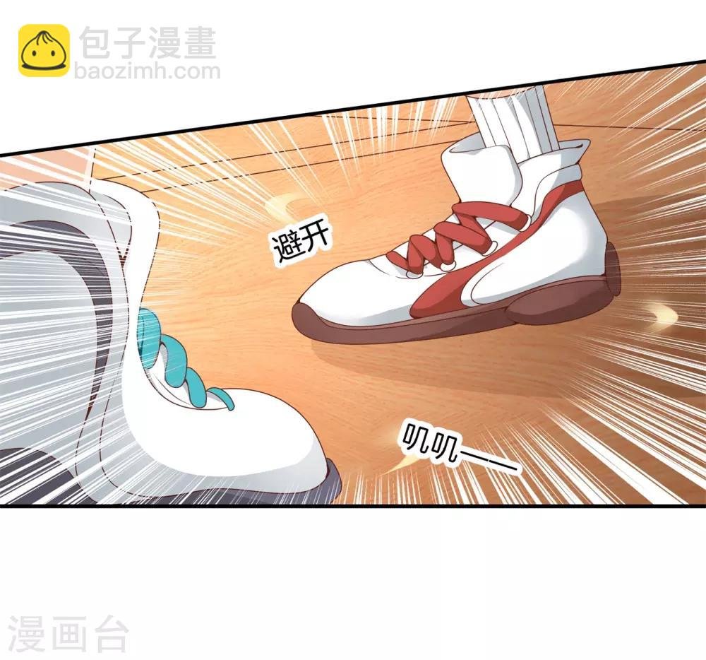 第242话 啊，进去了