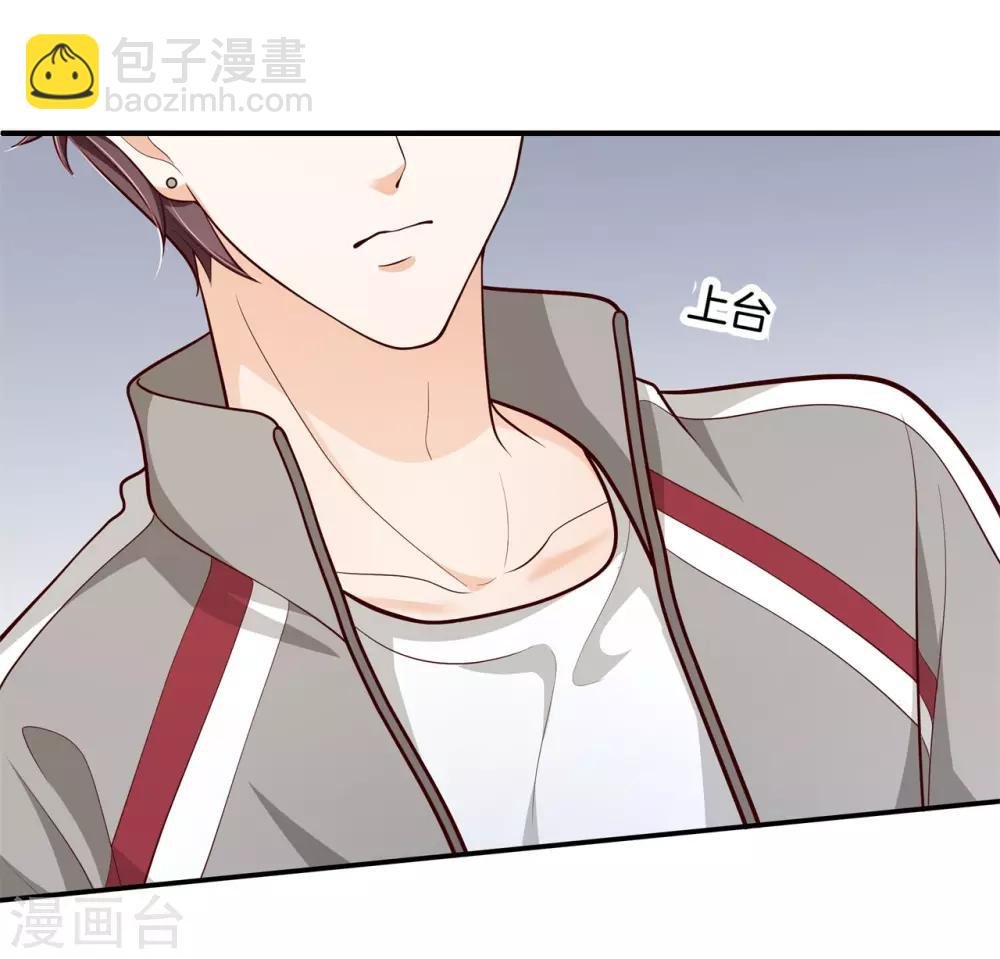 第248话 两男夹攻