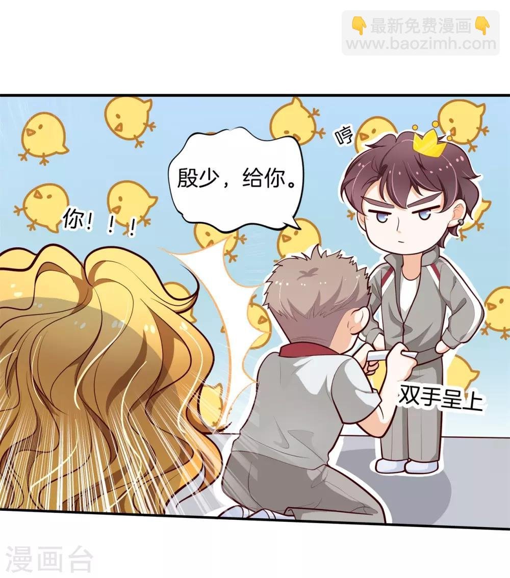 第249话 艰难的抉择