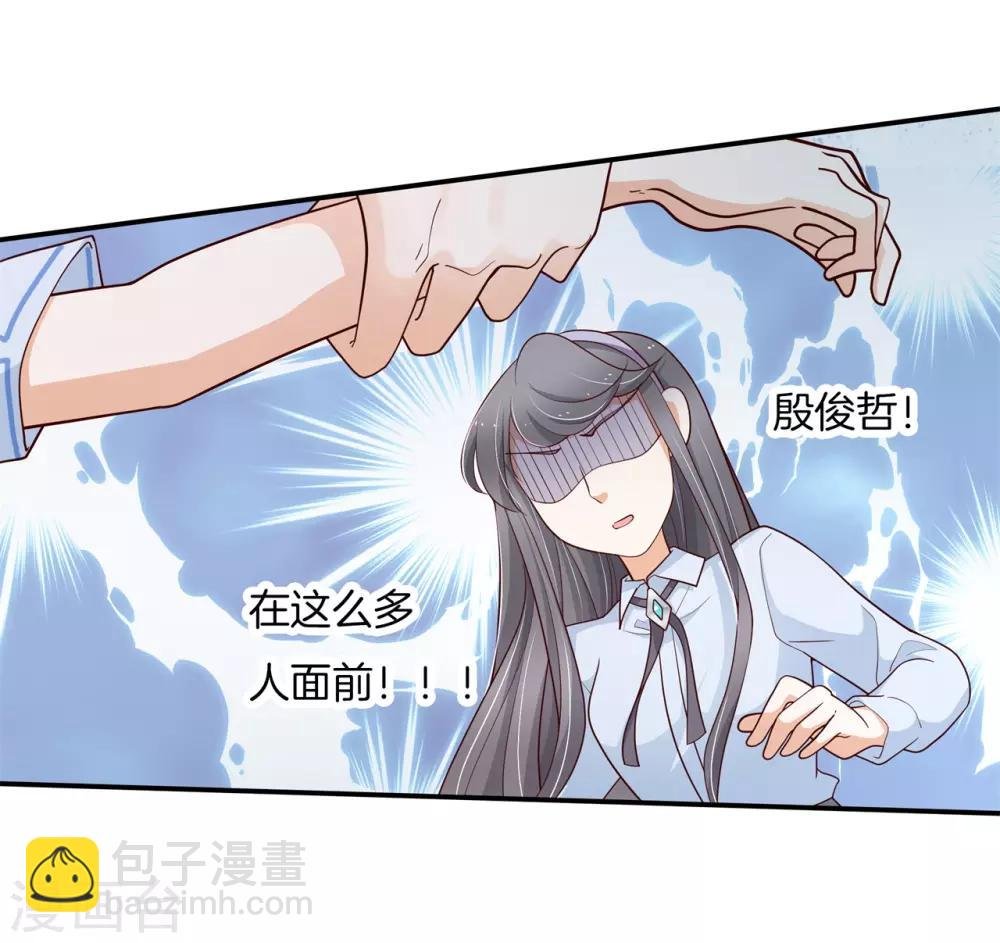 第260话 我的国王要发威！