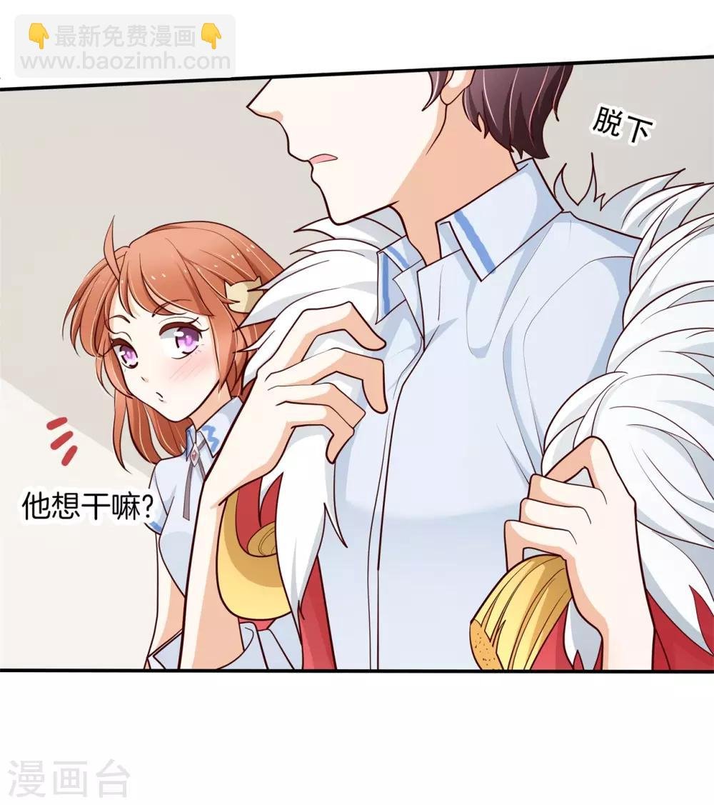 第260话 我的国王要发威！