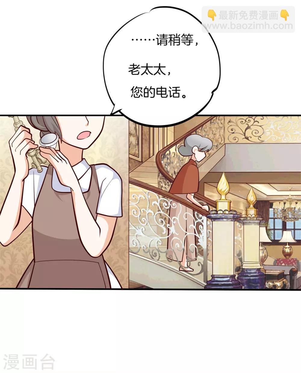第265话 欲戴王冠，必承其重
