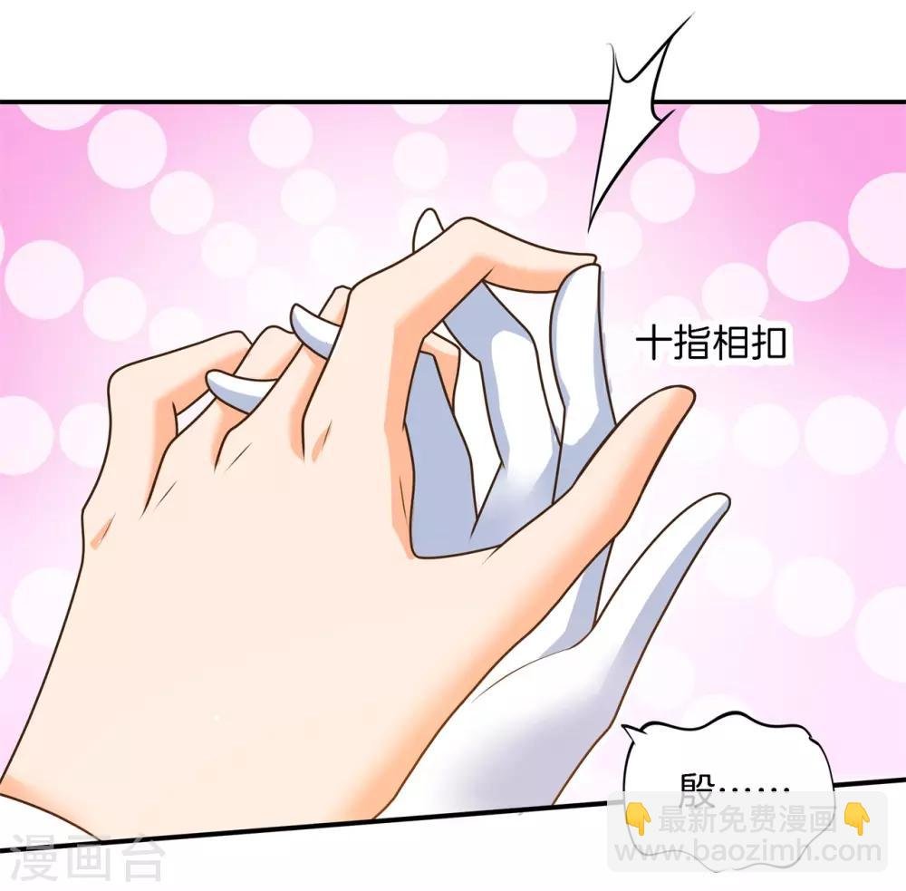 第274话 这是表白还是吐槽？