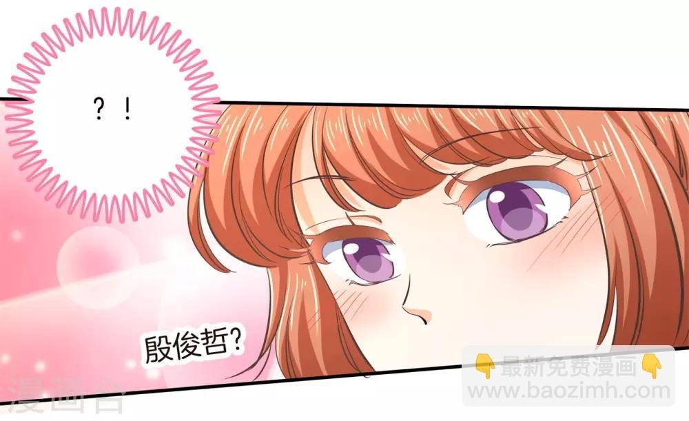第282话 爱是牵手到底