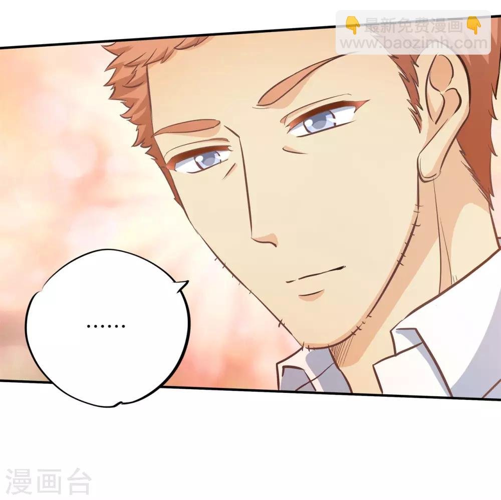 第282话 爱是牵手到底