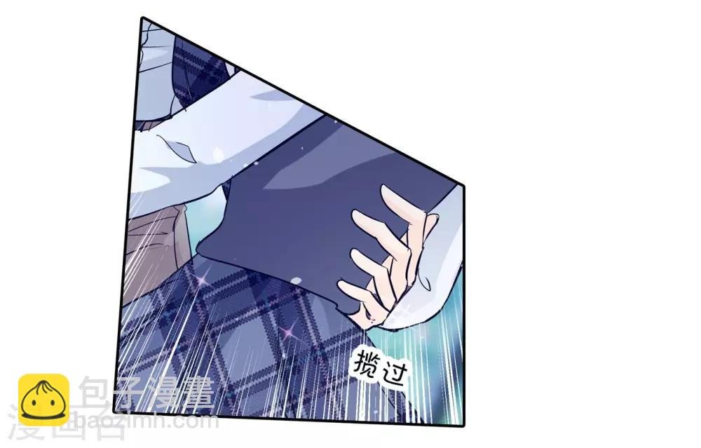 第295话 来历不明的好学生