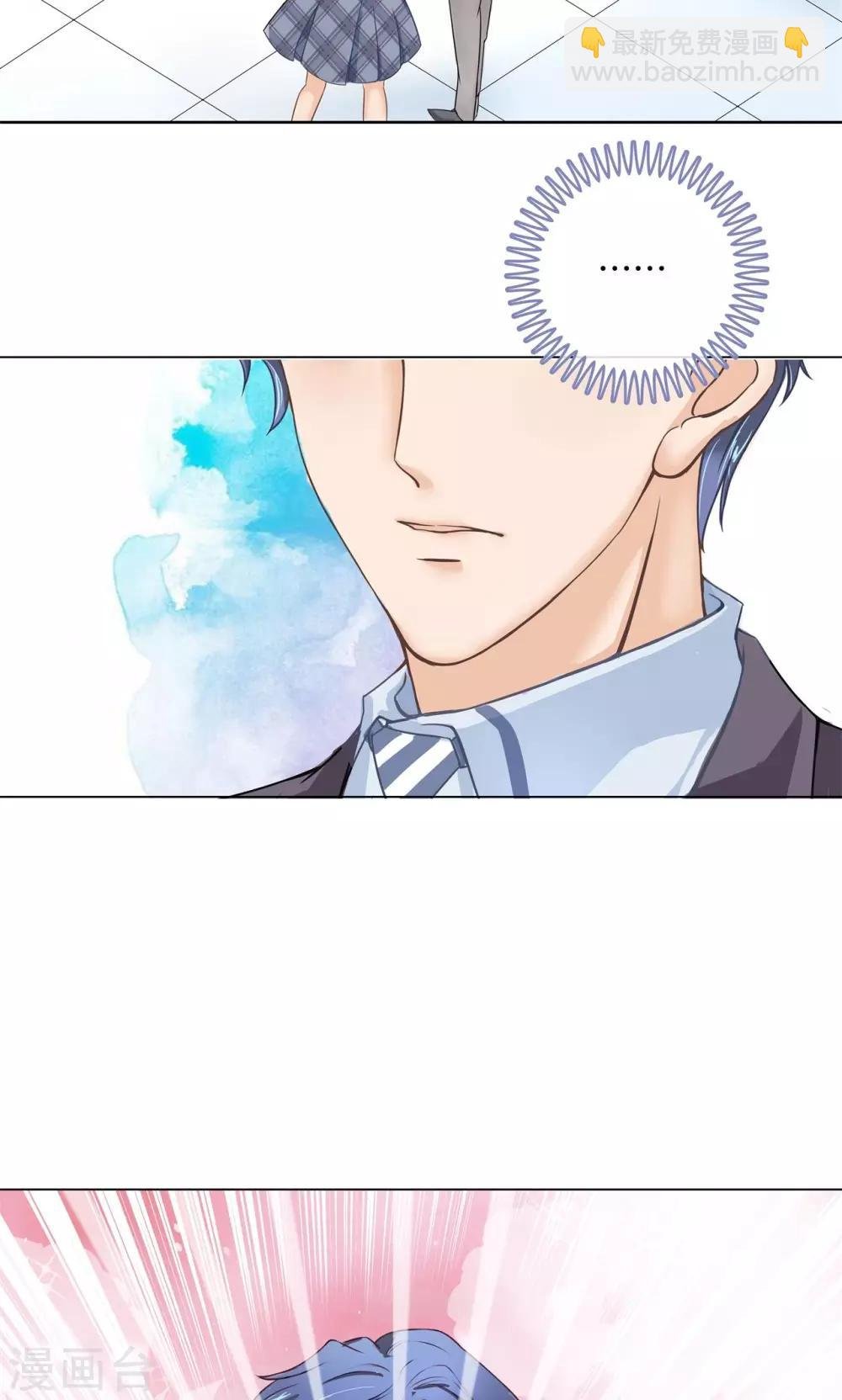 第3话 两大型男针锋相对