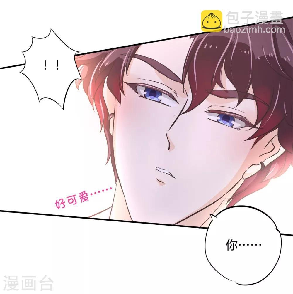 第302话 下课后的一对一补习