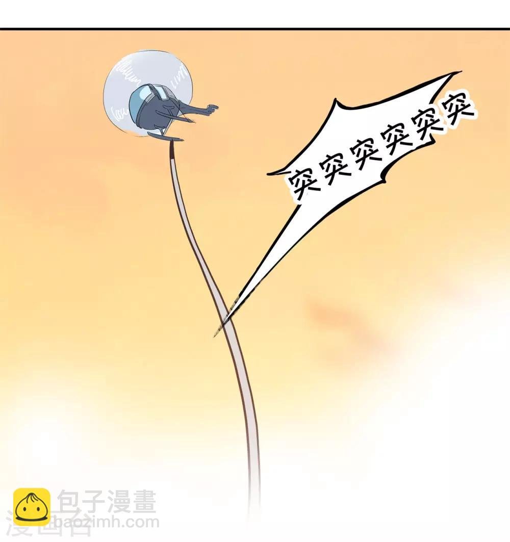 第302话 下课后的一对一补习