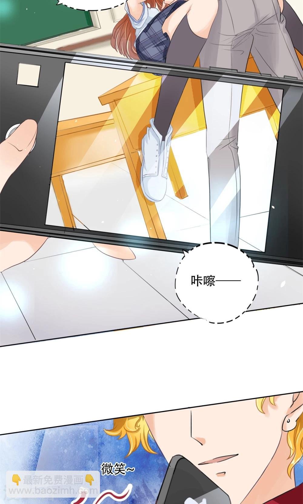 第30话 遗落的宝物