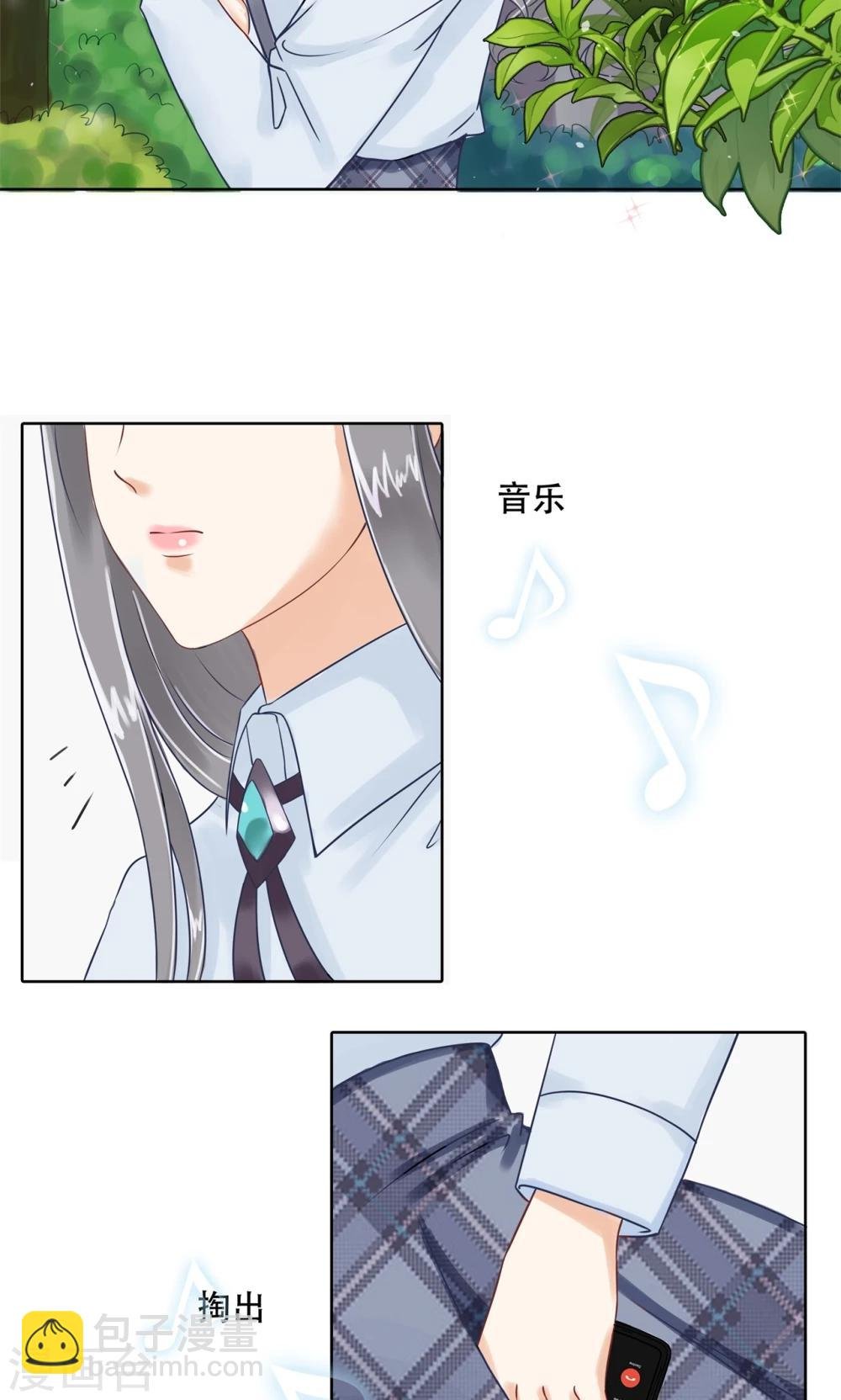 第31话 推波助澜危机四伏