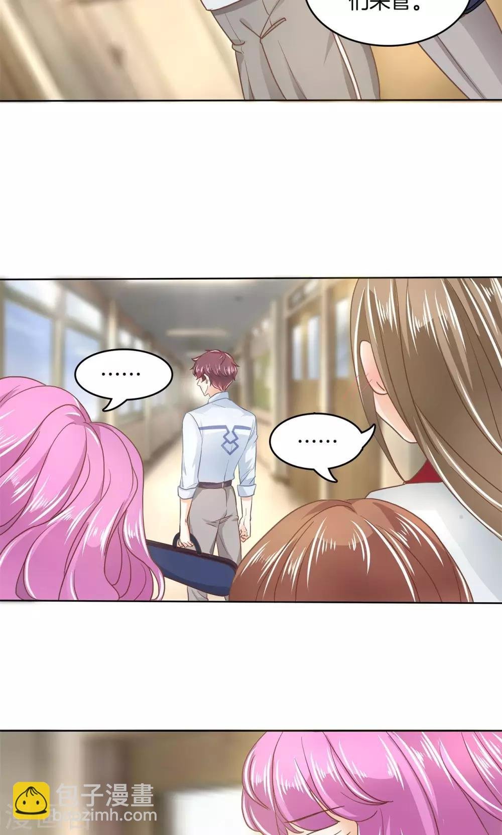 第40话 只有我有资格教训她！