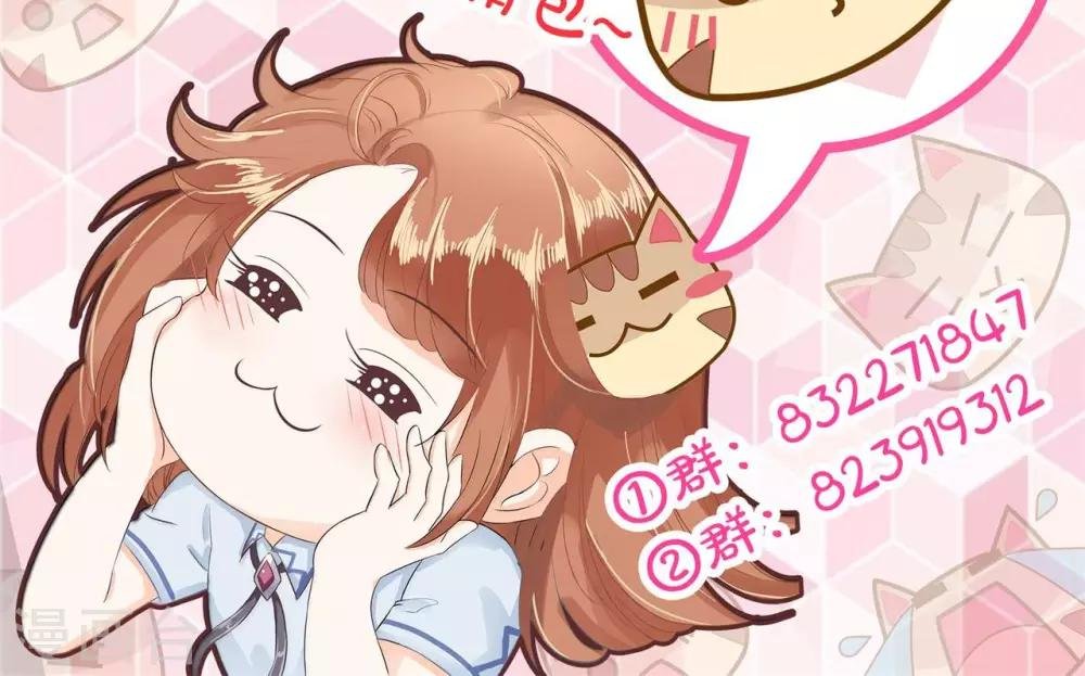 第41话 一波未平一波欲起
