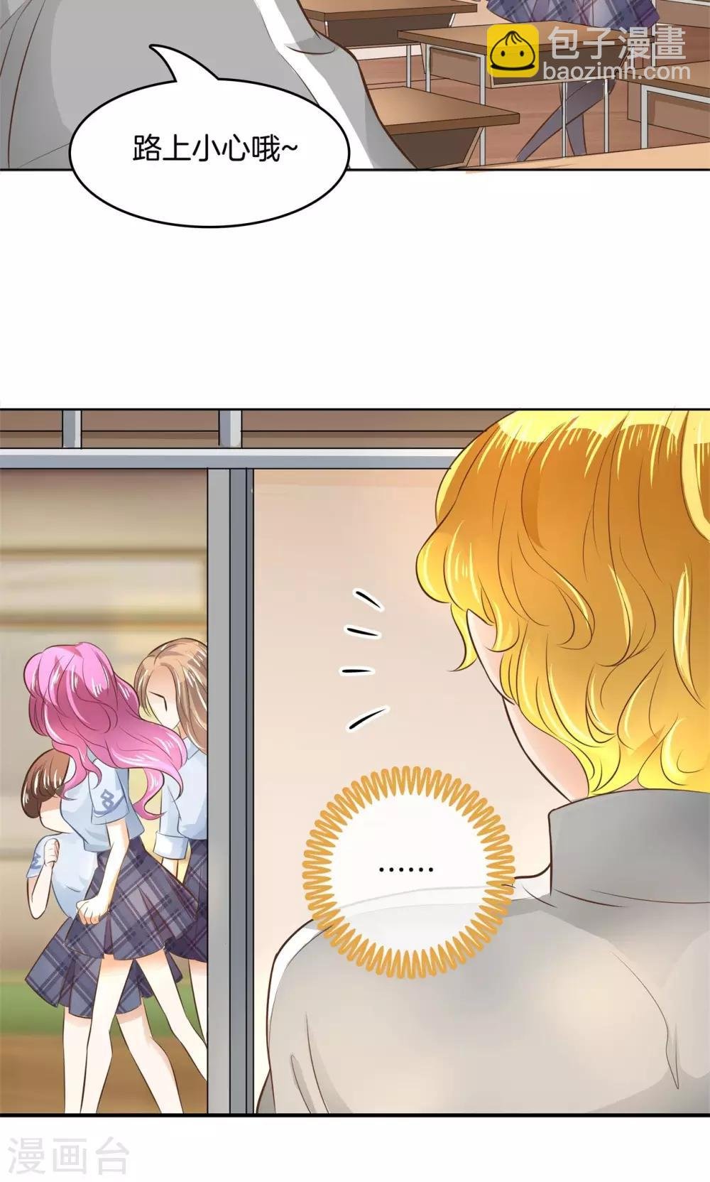 第56话 明的不稳，就来阴的！