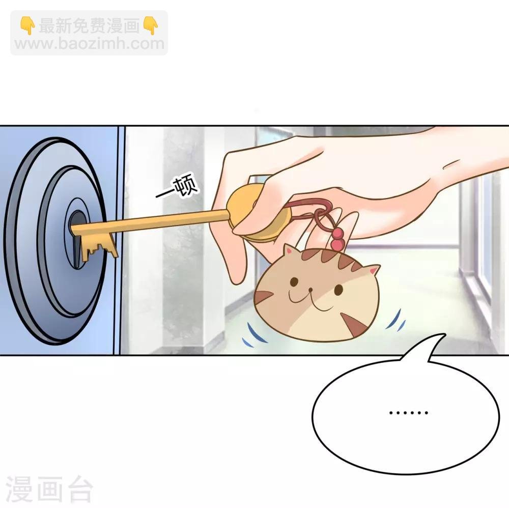 第57话 夜半琴声幽人心